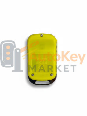 UK-44 Kopyalanabilir Akıllı Kumanda Sarı - 3